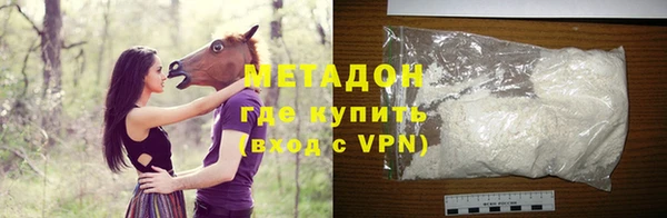 прущие крисы Вязники