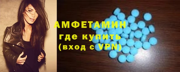 прущие крисы Вязники