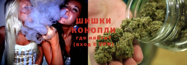 герыч Горняк